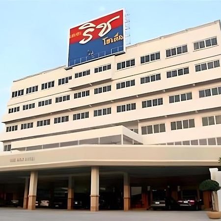 The Rich Hotel Nonthaburi Eksteriør billede